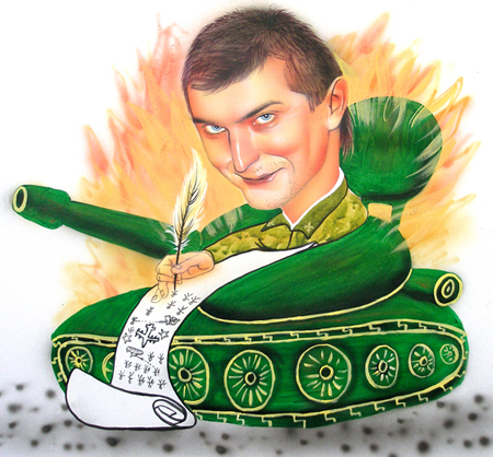 шарж