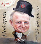 оригинальные подарки в Минске, шаржи, портреты, шаржист на праздник