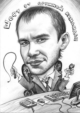 шарж