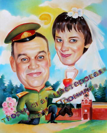 шарж